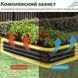 Садовая металическая грядка 190х100х30см, комплект 2шт